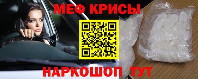 PSILOCYBIN Кумертау
