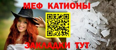 кокаин премиум Кулебаки