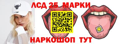 кокаин премиум Кулебаки