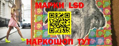 наркотики Кунгур