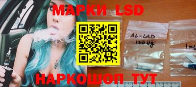 наркотики Кунгур