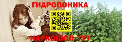 наркотики Кунгур