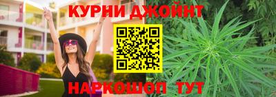 наркотики Кунгур