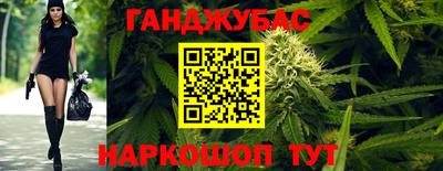 PSILOCYBIN Кумертау