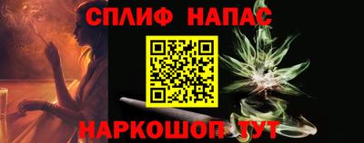 наркотики Кунгур