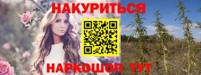 PSILOCYBIN Кумертау