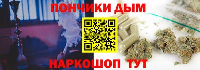 кокаин премиум Кулебаки
