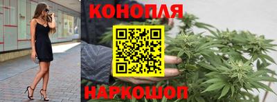 наркотики Кунгур