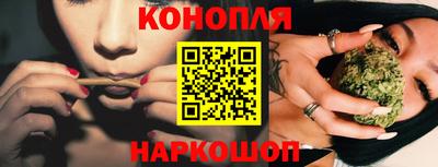 PSILOCYBIN Кумертау