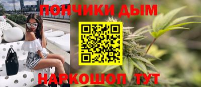 кокаин премиум Кулебаки