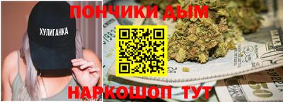PSILOCYBIN Кумертау