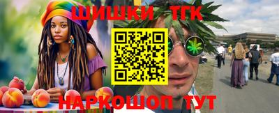 наркотики Кунгур