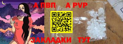 PSILOCYBIN Кумертау