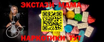 кокаин премиум Кулебаки