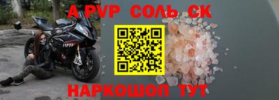 PSILOCYBIN Кумертау