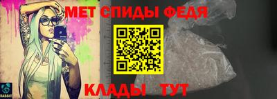 PSILOCYBIN Кумертау