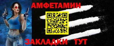 наркотики Кунгур