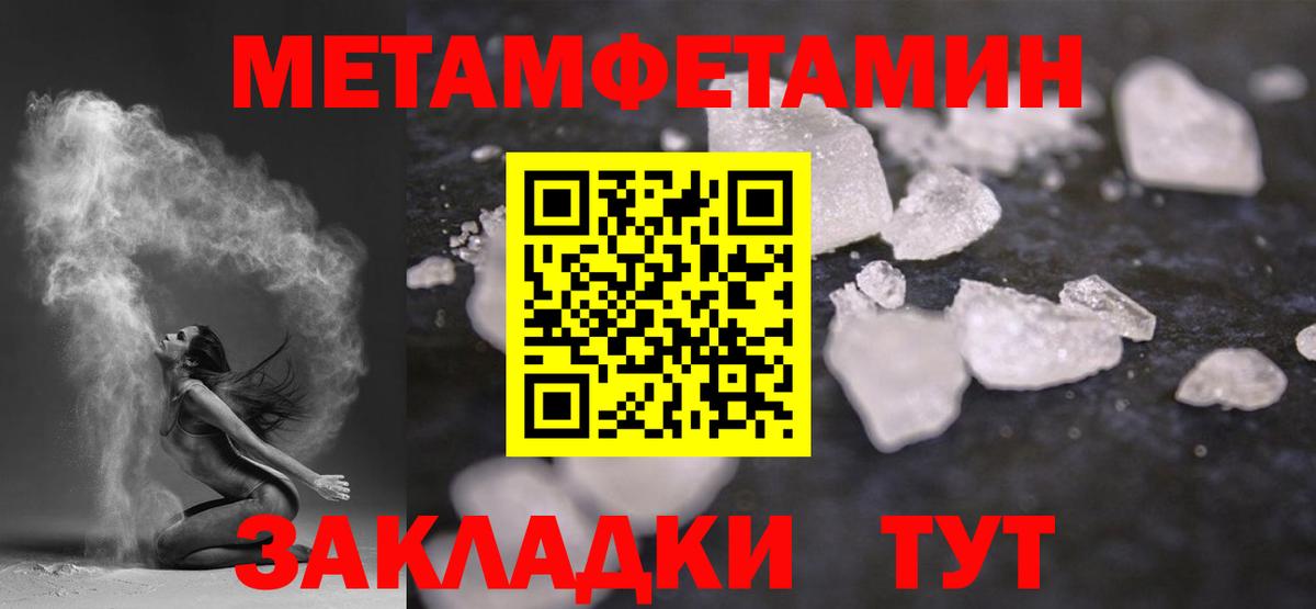 APVP Джанкой
